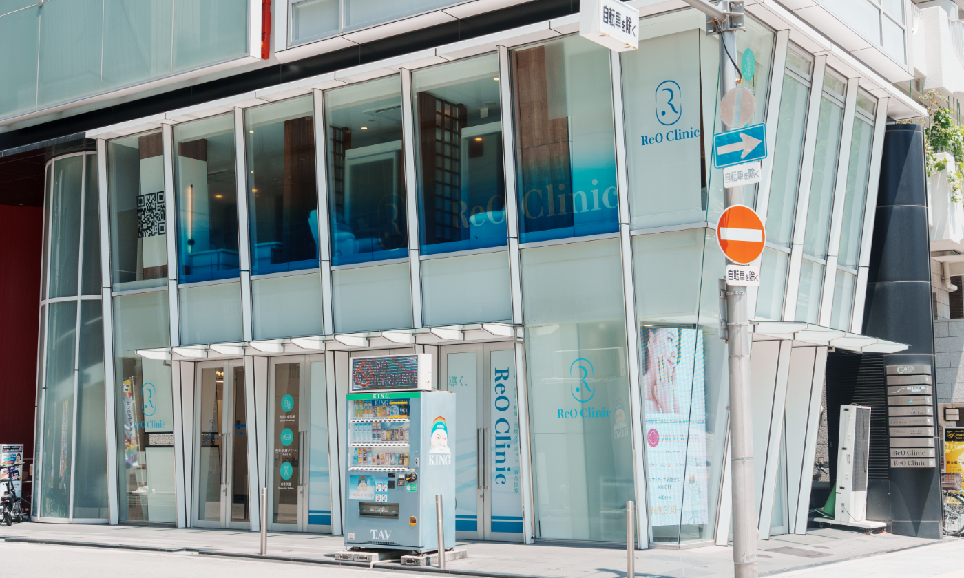 ReO Clinicのイメージ01