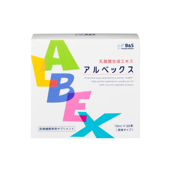 プレミアムコラーゲン&ビューティーサポート(30包)