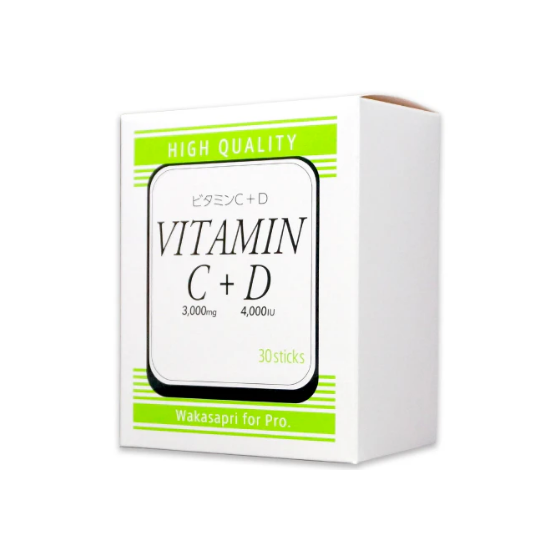 ビタミンC3000mg+D4000IU(30包)