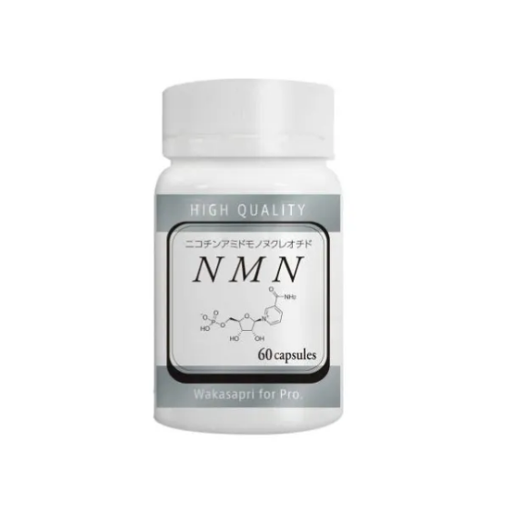 NMN(60粒)