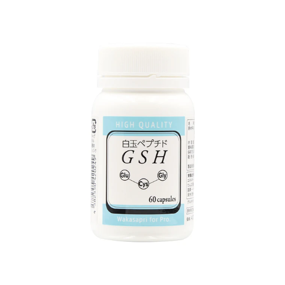 GSH(白玉ペプチド)(60粒)