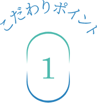 マヌカピール